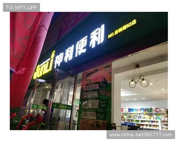 365日博官方网站每天精彩活动与优惠消息实时更新信息