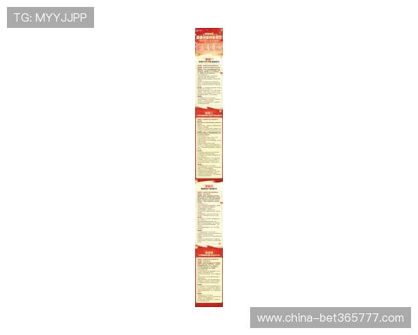 8xbet官网app下载体验最新优惠活动,享受更多福利与专属奖励