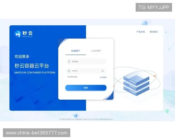 vinbet在线登录入口登录步骤详细图文教程指南