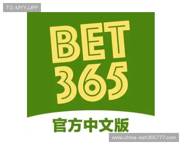 2026年bet365网址入口官方更新，提供最全最安全的登录通道保障您的投注顺利进行