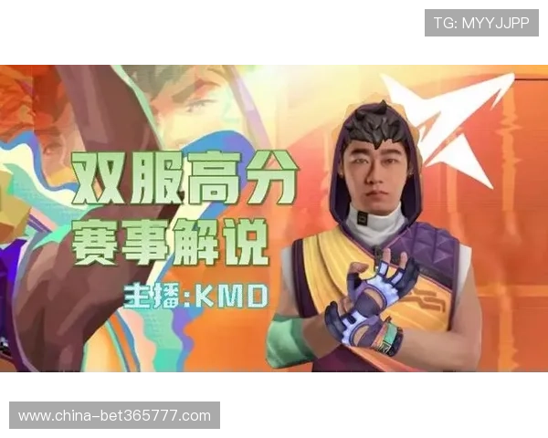 IM电竞真人国际采用先进的直播技术，确保每场比赛画面清晰流畅，零延迟体验