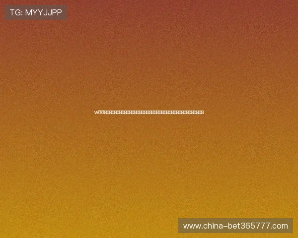 w88体育官网提供最全面的在线娱乐体验，助你轻松享受高品质体育赛事直播与丰富的游戏选择