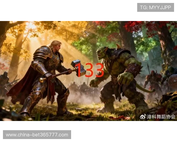 七星线上官网玩家社区交流平台，分享游戏心得与结识志同道合的伙伴