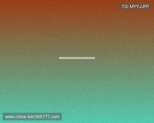 土耳其对阵巴拉圭比赛前瞻：两队近期状态分析与战术布局预测
