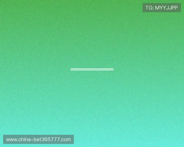 土耳其对阵巴拉圭比赛前瞻：两队近期状态分析与战术布局预测