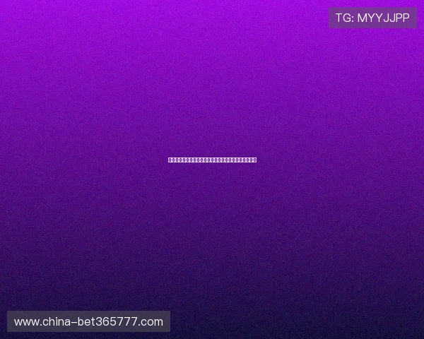 满冠在线注册平台注册流程优化提升用户体验的实用建议