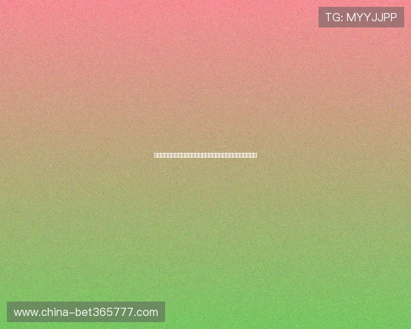澳大利亚与土耳其在世界杯小组赛中的出线形势分析与最新战况解读