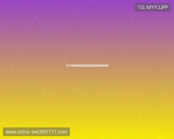 365日博电竞社区互动:打造全天候交流平台促进玩家深度合作