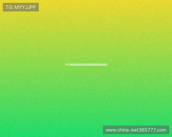 365日博真人版多样化游戏类型满足不同玩家的娱乐需求与偏好